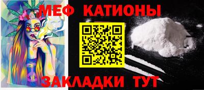 ПСИЛОЦИБИНОВЫЕ ГРИБЫ Малоярославец