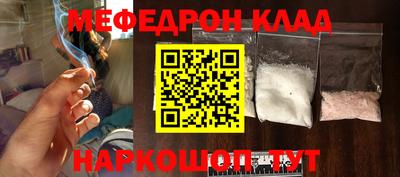 ПСИЛОЦИБИНОВЫЕ ГРИБЫ Малоярославец