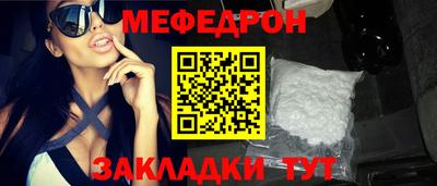 тгк Малгобек