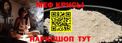тгк Малгобек