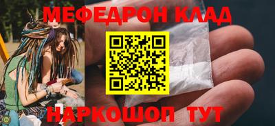 ПСИЛОЦИБИНОВЫЕ ГРИБЫ Малоярославец