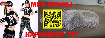 ПСИЛОЦИБИНОВЫЕ ГРИБЫ Малоярославец