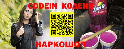 ПСИЛОЦИБИНОВЫЕ ГРИБЫ Малоярославец