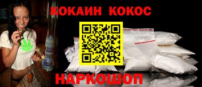 ПСИЛОЦИБИНОВЫЕ ГРИБЫ Малоярославец