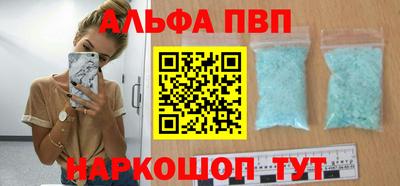 тгк Малгобек