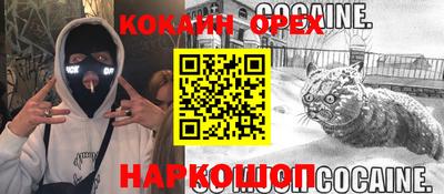 тгк Малгобек