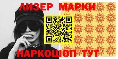 тгк Малгобек