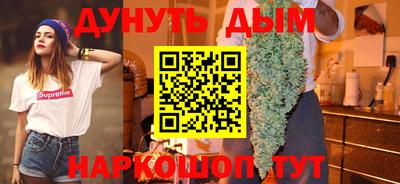 ПСИЛОЦИБИНОВЫЕ ГРИБЫ Малоярославец