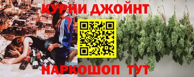 тгк Малгобек