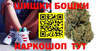 тгк Малгобек