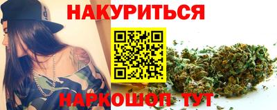 тгк Малгобек