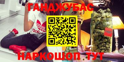 ПСИЛОЦИБИНОВЫЕ ГРИБЫ Малоярославец