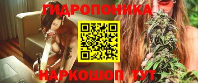 кокаин Мариинск