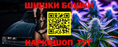 ПСИЛОЦИБИНОВЫЕ ГРИБЫ Малоярославец
