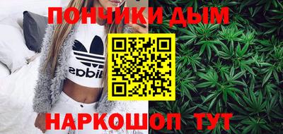 ПСИЛОЦИБИНОВЫЕ ГРИБЫ Малоярославец