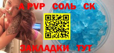тгк Малгобек