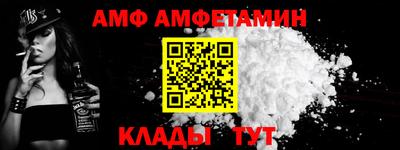 ПСИЛОЦИБИНОВЫЕ ГРИБЫ Малоярославец