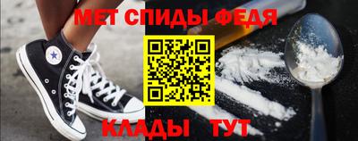ПСИЛОЦИБИНОВЫЕ ГРИБЫ Малоярославец