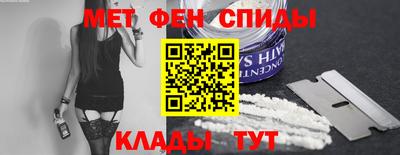 ПСИЛОЦИБИНОВЫЕ ГРИБЫ Малоярославец