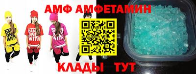 ПСИЛОЦИБИНОВЫЕ ГРИБЫ Малоярославец