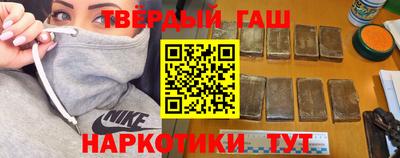 ПСИЛОЦИБИНОВЫЕ ГРИБЫ Малоярославец