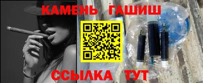 ПСИЛОЦИБИНОВЫЕ ГРИБЫ Малоярославец