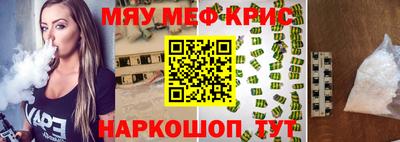 тгк Малгобек